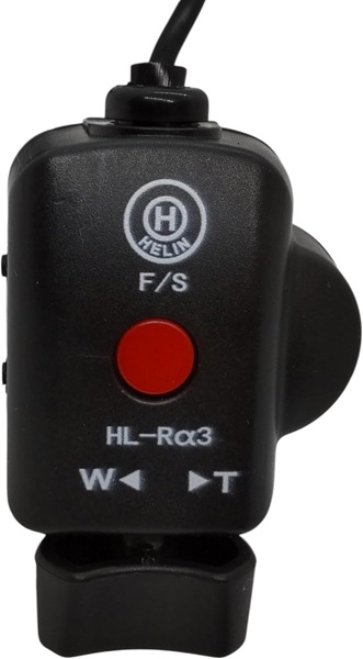 HL-Rα3アウトレット品出ました。